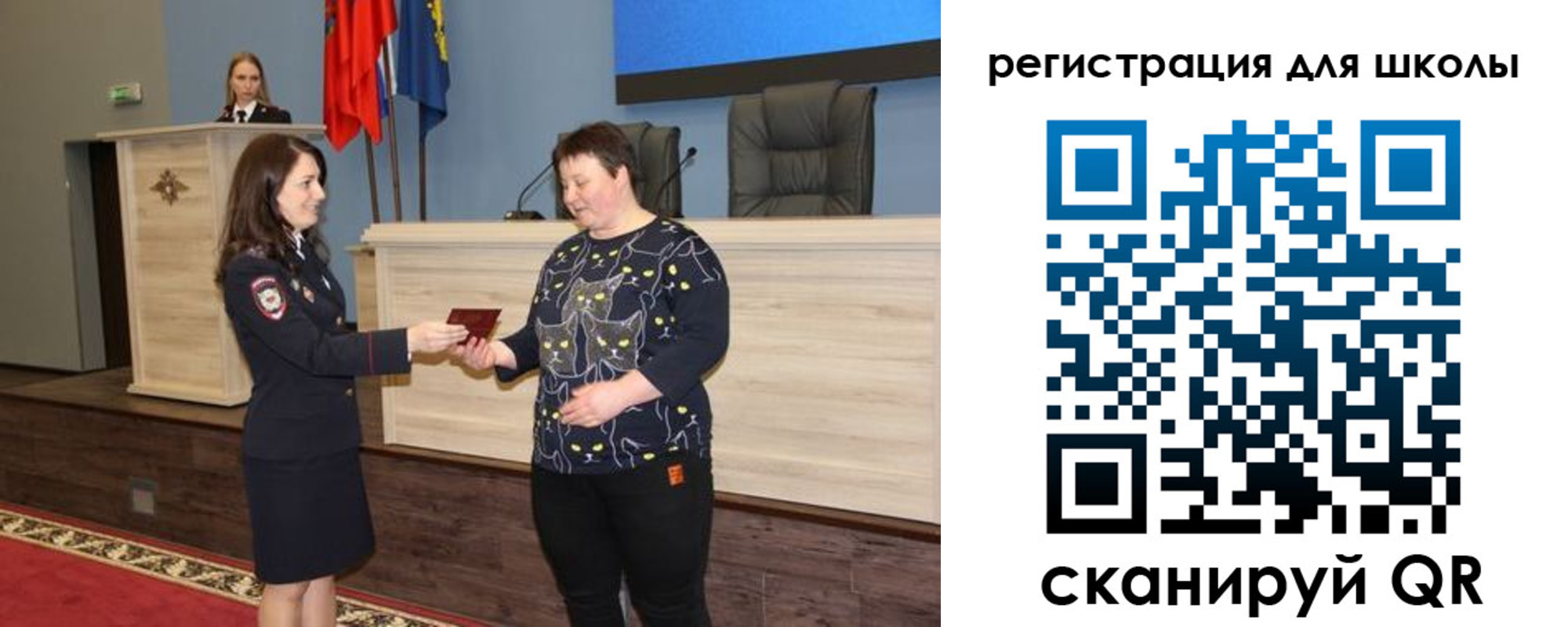 временная регистрация законно в Нюрбе
